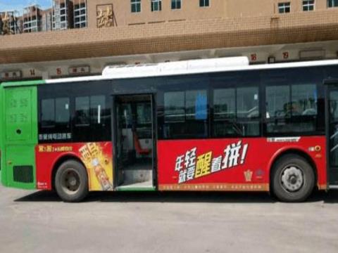 湖南长沙部分线路一览